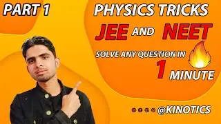 PHYSICS TRICKS PART 1 @kinotics6601  #physicstrick