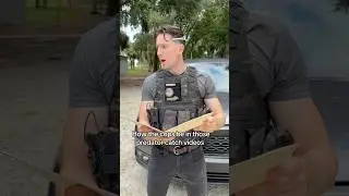 Как полицейские попадают в видео с поимкой хищников