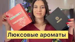 Люксовые ароматы Versace и Armani | Подробный парфюмерный обзор!