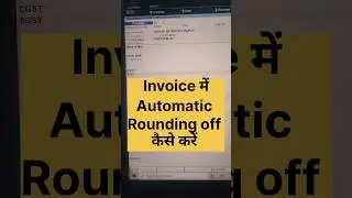 How to do Automatic Rounding off in Invoice in Tally Prime #shorts #tally prime