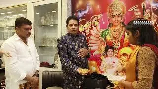 ఆచార్యుల ఆశీర్వాదంతో అద్భుత విరాళం: అదృష్ట రత్నాలయానికి | adrusta ratnam | gem stone  | lucky stone