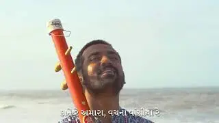Dhruv Geet | Superhit Latest Gujarati Song 2020 | લેટેસ્ટ ગુજરાતી ગીત | Shabad Jadya re (New)