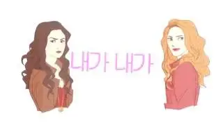 One Step Two Steps MEP [allydia]