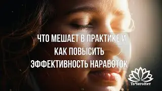 Школа космоэнергетики Алексея Станько 