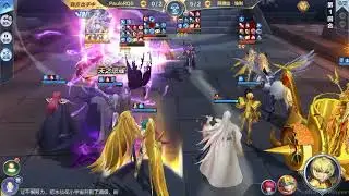 Cardinale META !