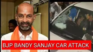 DETV|| BJP PRESIDENT BANDI SANJAY KE CONVOY  PER ATTACK HUA  IN KODHAD