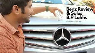 Benz Review and Sales at 9lakhs only at Coimbatore | used cars in Coimbatore