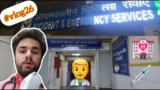 Emergency department Vlog 💉👨&zwj;⚕️ | Daily Vlogs | Cool Doc |