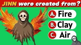 Islamic  General Knowledge Quiz ||Eman quizer