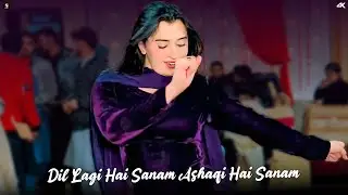 Dil Lagi Hai Sanam Ashaqi Hai Sanam , Aadi Malik  Dance Performance 2026