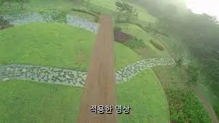 FFmpeg + Vid.stab  stabilization sample