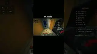 Виды игроков на бед варсе #minecraft #майнкрафт #hypixel #bedwars #tiktok #мем #shorts #рекомендации