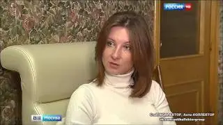 Вести Москва (Коллекторы) 12 02 2016