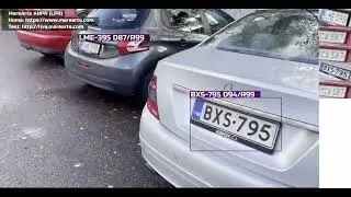 🇪🇺 MareArts ANPR LPR license plate detection and recognition for EU countries