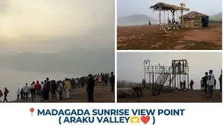 Araku valley cloud hill  | Madagada sunrise view point | Madagada view point | Madagada view #travel