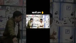 Rajasthani Comedy New Marwadi Comedy #marwadicomedy #rajasthanicomedy #marwadijokes #comedy #2026