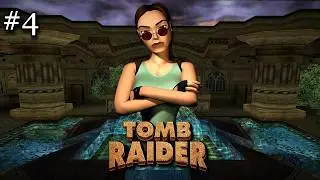 Tomb Raider | The Sanctuary of Water, Ice & Fire (#4)