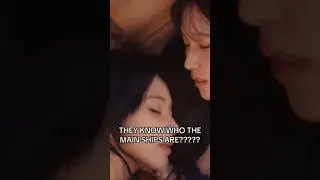 The Main ships of Twice😱🥰 #twice #ships #mina #sana #shorts #viralvideo