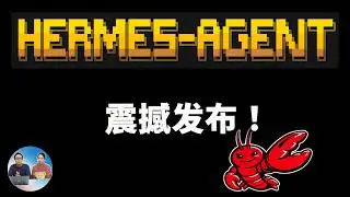 删掉 OpenClaw！Hermes Agent 才是真王炸，一键本地部署 + TG接入全教程（避坑指南） | 零度解说