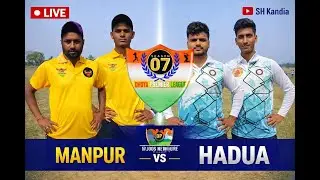 🔴LIVE :DAY-4: MANPUR VS HADUA DHOYA PREMIER LEAGUE (SEASON -7) 2026#shkandia