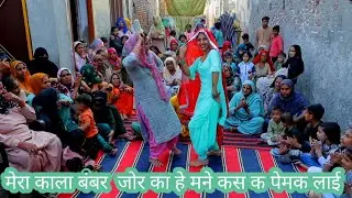मेरा बालम लेवण आ गया हे घरकया नै सलाह बिठाई  gurpreet kaur ke geet