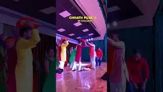 Chhath Puja Celebrations at Chandigarh University