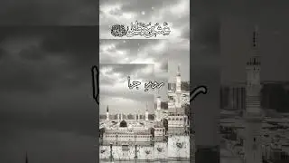 subhanallah