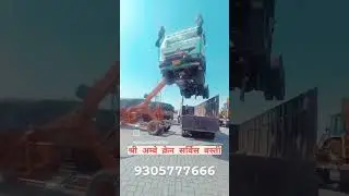 hydra 12x36 crane lift truck