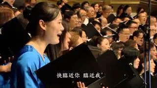 雪梨天歌 2014 -《歸家》