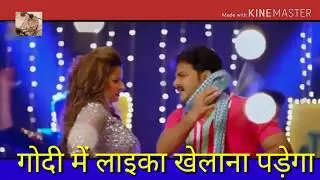 Jai Hind (जय हिन्द)full song ?! Cool what's app status 👉by:-ak technical