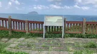 山陀兒颱風前的望幽谷