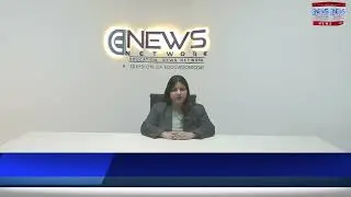 Mumbai University Postpones Exams Due to Heavy Rains | Latest Education News | 09 July 2024.