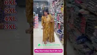 Plus Size Cotton Kurti 3Pc Suits 3XL to 8XL WhatsApp +91 90097 27779 #dhritigarmentsplussize
