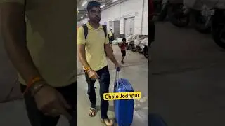Durg To Jodhpur By Train || Mini Vlog #shorts  #youtubeshorts #youtube #viral