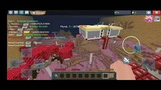 Рассказываю почему не снимал видео это ужас... @blockmango.official @tntrun
