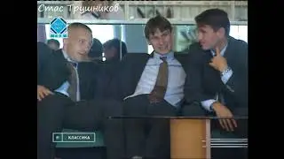 Беларусь 0:2 Россия   Friendly match 1999   Belarus vs Russia