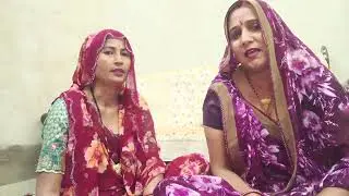 चेतावनी भजन#गढ़ गोकुल की गुजरी केलों सिचन चाली ओ राम#meenu #भजन् #गीत 🌹🙏