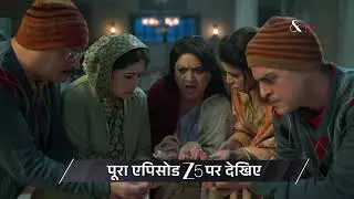 Gharwali Pedwali | Ep 39 | Preview | Feb, 5 2026 | Paras Arora, Seerat Kapoor, Priyamvada | And TV