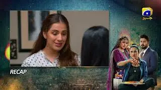 Recap Grift Episode 80 - 12th March 2023  - HAR PAL GEO