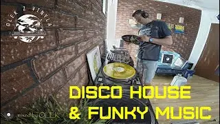 Disco House & Funky - Morning Vinyl Mix 2025 - CRUISE MUSIC LABEL - #56