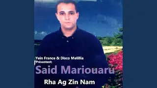 Rha Ag Zin Nam