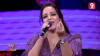 آمنة فاخر- عيون القلب