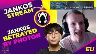 Jankos BETRAYED by His Friend VIT PHOTON 👀