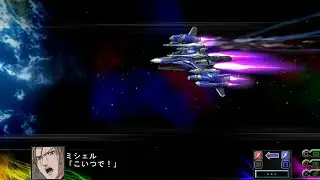 SRWZ3 Time Prison Chapter - VF-25G Messiah [Tornado Packs] [Fighter] (Michael) (Macross Frontier)