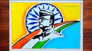 Netaji Subhas ChandraBose Drawing|How to Draw Netaji Subhas ChandraBose|How to Draw Freedom fighter