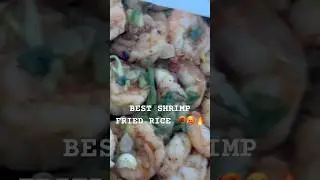 BEST EVER SHRIMP FRIED RICE 🔥🥵 #food #fastfood #houston #foodreview #viral #shrimp #rice #eating
