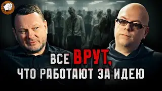 КАК МУЖЧИНЕ ПЕРЕЖИТЬ КРИЗИС? Эксперт барной индустрии о личной трансформации