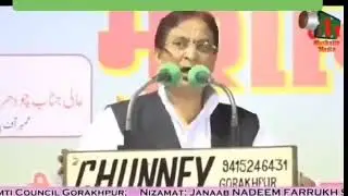 azam Khan ki education speech