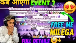 BTS Event Calander Full Details 🤩|| 7 Bundle Free Milega 😳|| BTS Event Full Details 🥳|| #btsevent