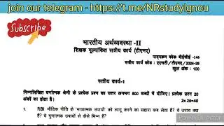 BECE 146 Solved assignment 2024-2025 | BECE 146 Solved handwritten assignment in hindi 2024-2025 |